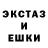 Метадон мёд Amir Skalletta