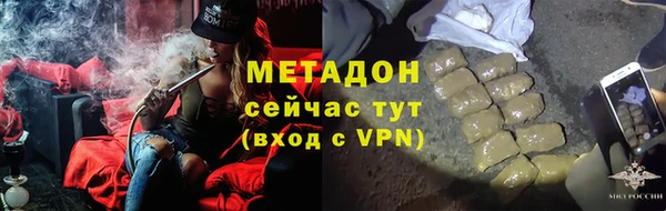 герыч Богданович