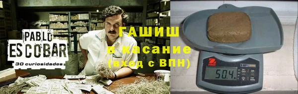 герыч Богданович