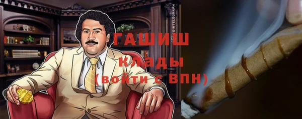 винт Богородицк