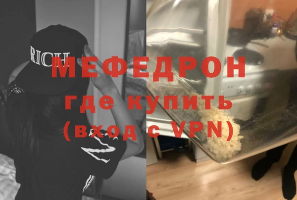 герыч Богданович
