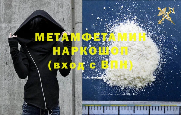 винт Богородицк