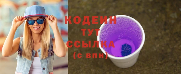 герыч Богданович