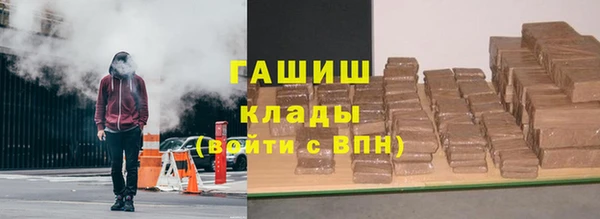 винт Богородицк