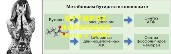 меф VHQ Баксан