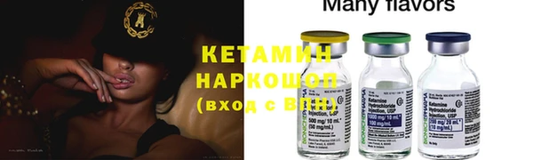 герыч Богданович