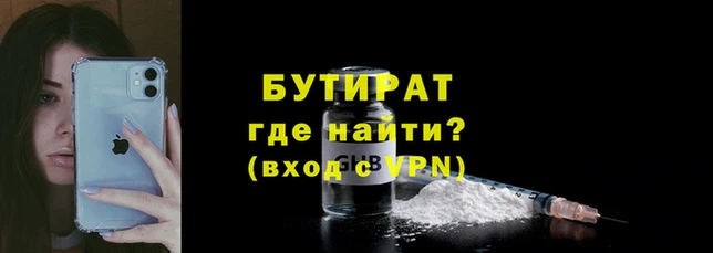 герыч Богданович