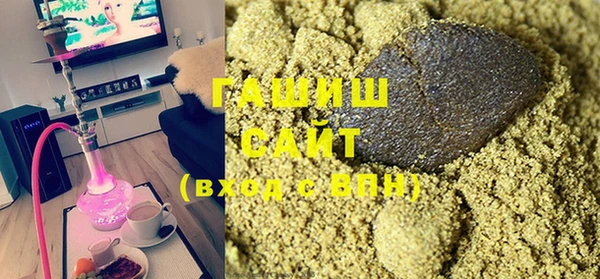 прущий лед Балабаново