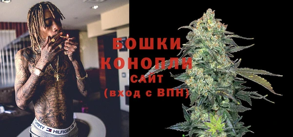 герыч Богданович