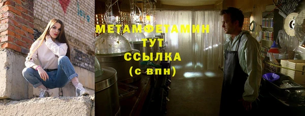 винт Богородицк
