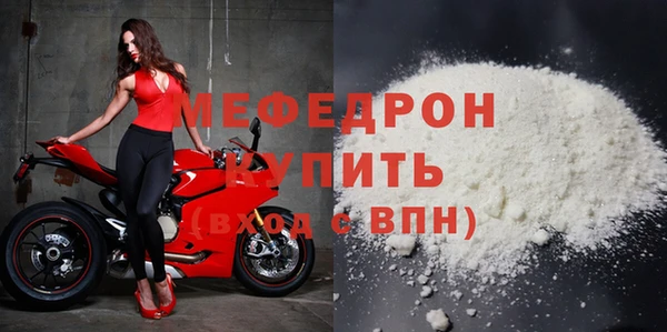герыч Богданович