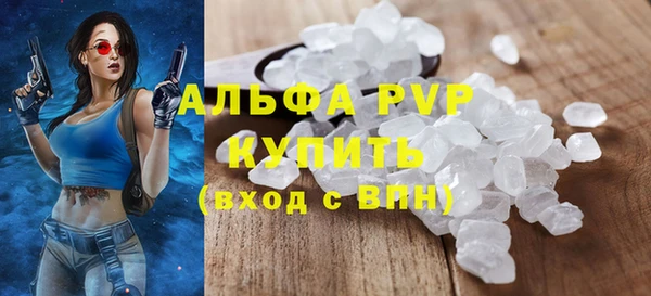 винт Богородицк