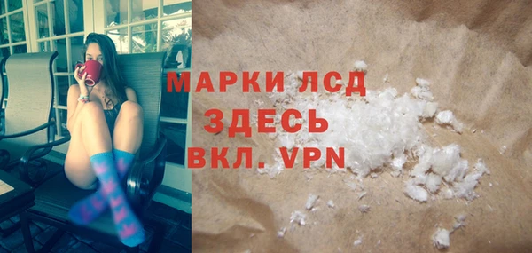 винт Богородицк