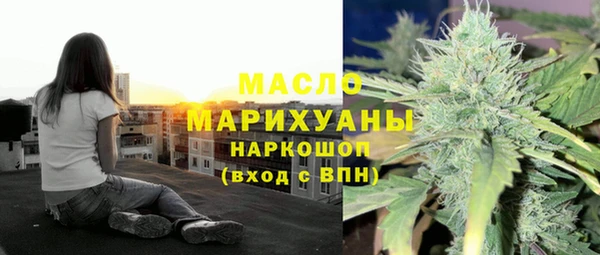герыч Богданович
