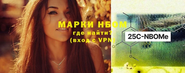 герыч Богданович