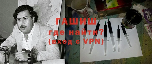 винт Богородицк